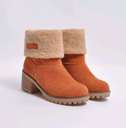 Mid-Tube Thick Heel Suede Snow Boots - CADEAUME